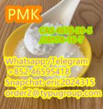 High quality PMK CAS 4676-39-5Whatsapp: +852 46595418 Snapchat: eric2024315 - Sell advertisement in New York city