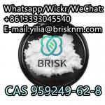 5-(4-Methylphenyl)-4,5-dihydro-1,3-oxazol-2-amine CAS 959249-62-8 - Sell advertisement in Detroit