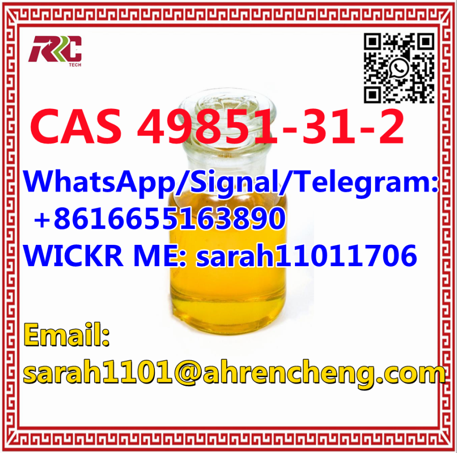 CAS 49851-31-2  2-Bromo-1-phenyl-1-pentanone - photo