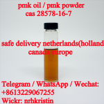 Buy hot sale high purity best quality cheap price pmk glycidate powder pmk oil Netherlands Germany - Sell advertisement in New Haven