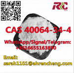 CAS 40064-34-4  4,4-Piperidinediol hydrochloride  - Sell advertisement in Chicago