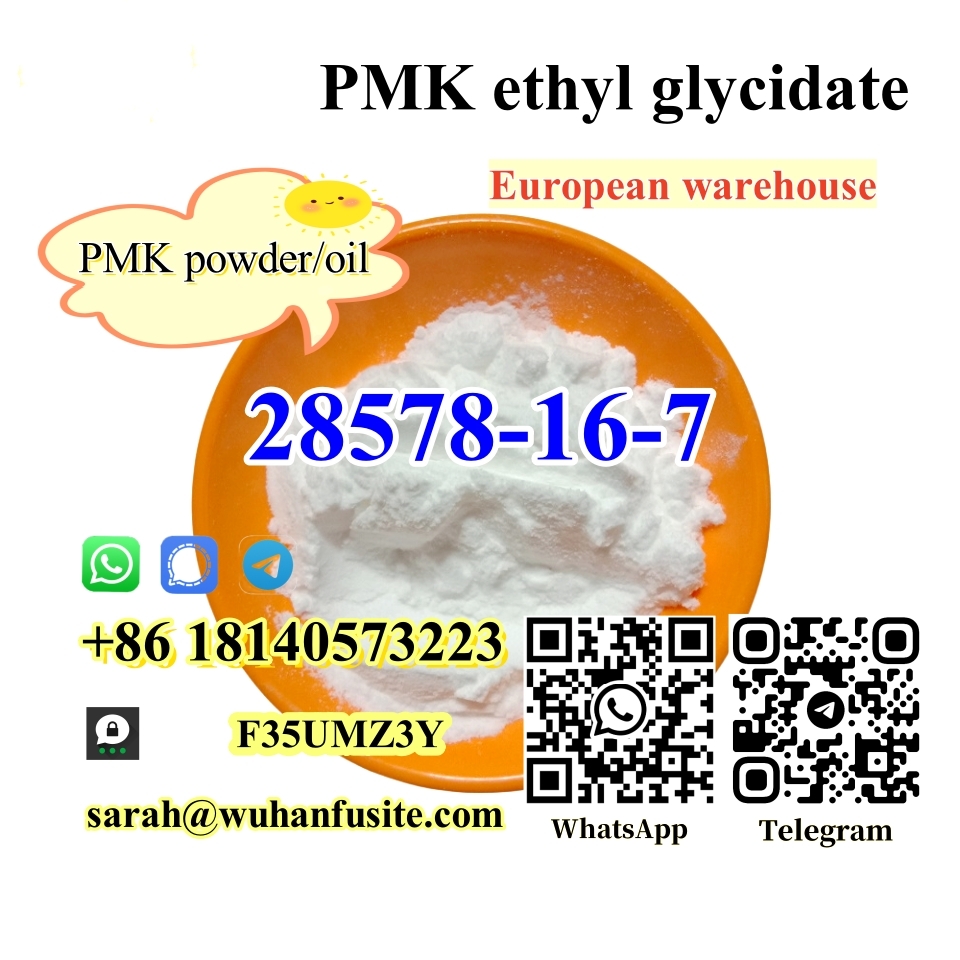 PMK ethyl glycidate CAS 28578-16-7 C13H14O5 With High purity - photo