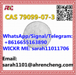 CAS 79099-07-3  N-(tert-Butoxycarbonyl)-4-piperidone - Sell advertisement in Chicago