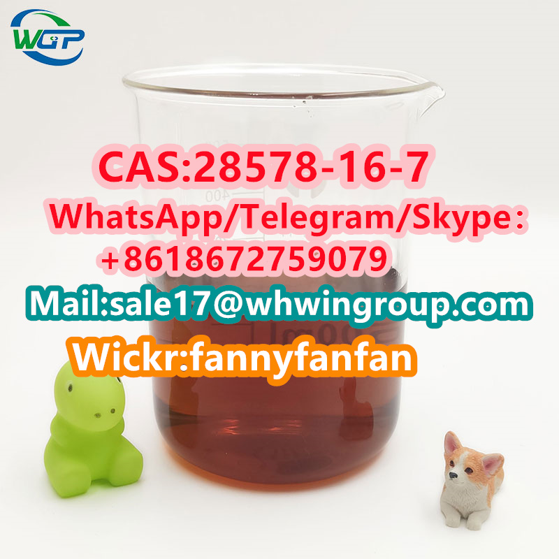 CAS:28578-16-7 PMK ethyl glycidate (PMK powder&oil) +8618672759079 - photo