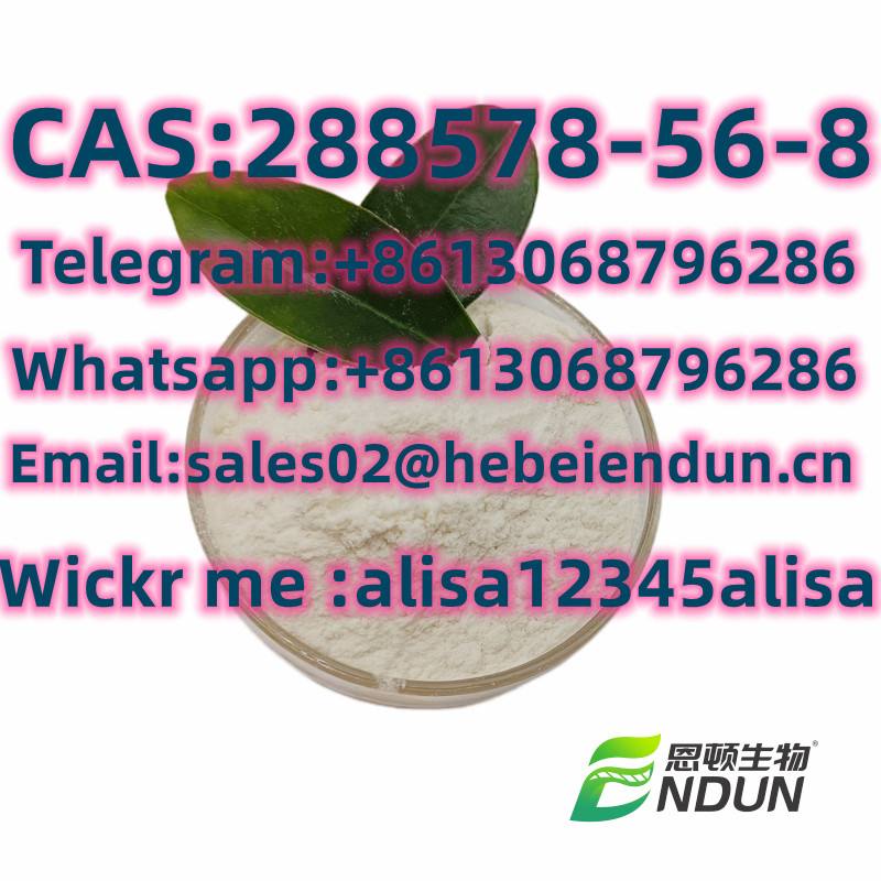 tert-butyl 4-(4-fluoroanilino)piperidine-1-carboxylate CAS Number	288573-56-8 - photo