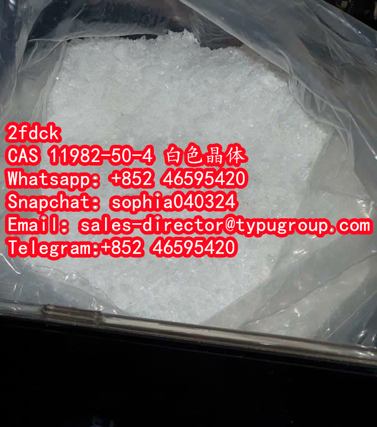 2fdck cas11982-50-4 white crystal - photo