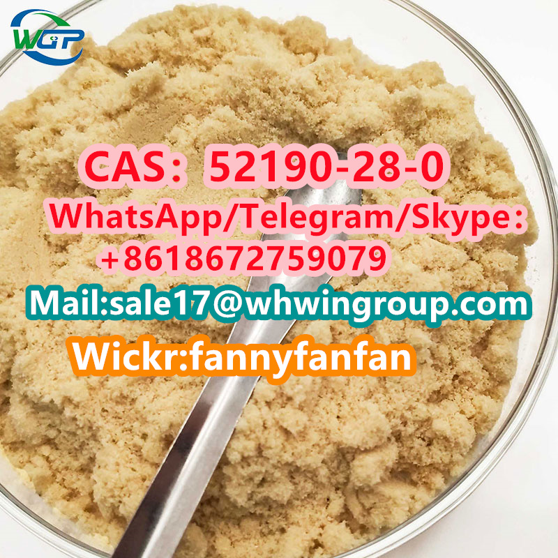 1-(benzo[d][1,3]dioxol-5-yl)-2-bromopropan-1-one CAS：52190-28-0 +8618672759079 - photo