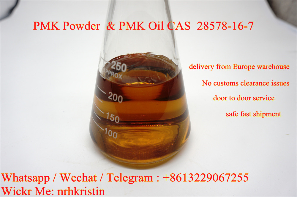 High quality pmk powder pmk oil 28578-16-7/13605-48-6 from China suppliers with door to door service - photo