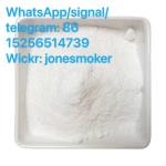 High quality Xylazine powder CAS 23076-35-9  - Sell advertisement in Miami