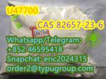 High quality U47700 CAS 82657-23-6Whatsapp: +852 46595418 Snapchat: eric2024315 - Sell advertisement in New York city
