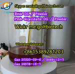Higher conversion rate improved Bmk Oil/powder Cas 20320-59-6 Wickr:goltbiotech - Sell advertisement in New York city
