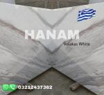 Volakas White Marble Pakistan - Sell advertisement in Dallas