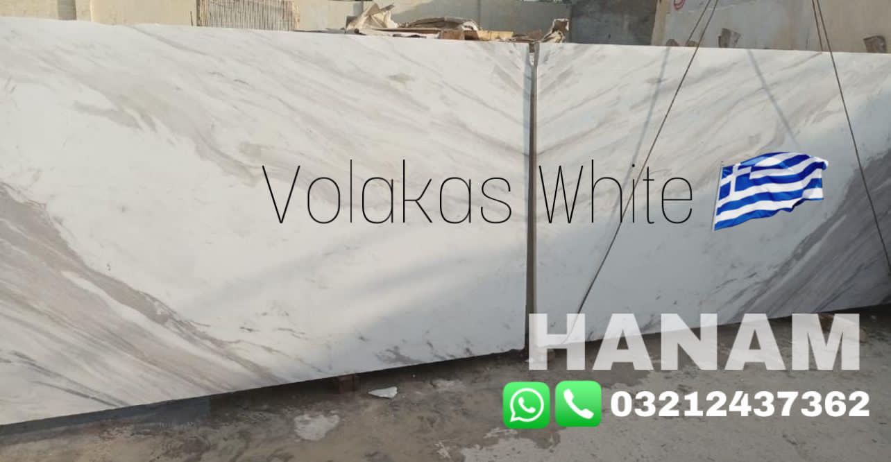 Volakas White Marble Pakistan - photo