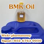 CAS: 20320-59-6 BMK liquid Wickr: pharmasunny  - Sell advertisement in New York city