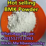 BM powder Diethyl (phenylacetyl) Malonate CAS 20320-59-6 Netherlands in Stock  - Sell advertisement in New York city