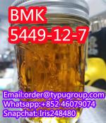 Professional Supplier BMK cas 5449-12-7 low sale price huge stock  Whatsapp:+852 46079074 - Sell advertisement in Chicago