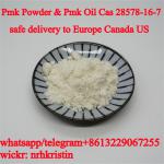 High quality pmk powder pmk oil 28578-16-7/13605-48-6 from China suppliers with door to door service - Sell advertisement in Miami