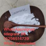 High purity levamisole cas 14769-73-4 with large stock - Sell advertisement in Miami