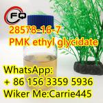 28578-16-7 PMK ethyl glycidate - Sell advertisement in New Orleans