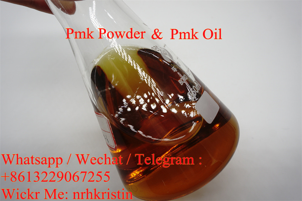 High quality pmk powder pmk oil 28578-16-7/13605-48-6 from China suppliers with door to door service - photo