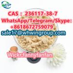 2-iodo-1-p-tolyl-propan-1-one CAS ：236117-38-7 +8618672759079 - Sell advertisement in Los Angeles