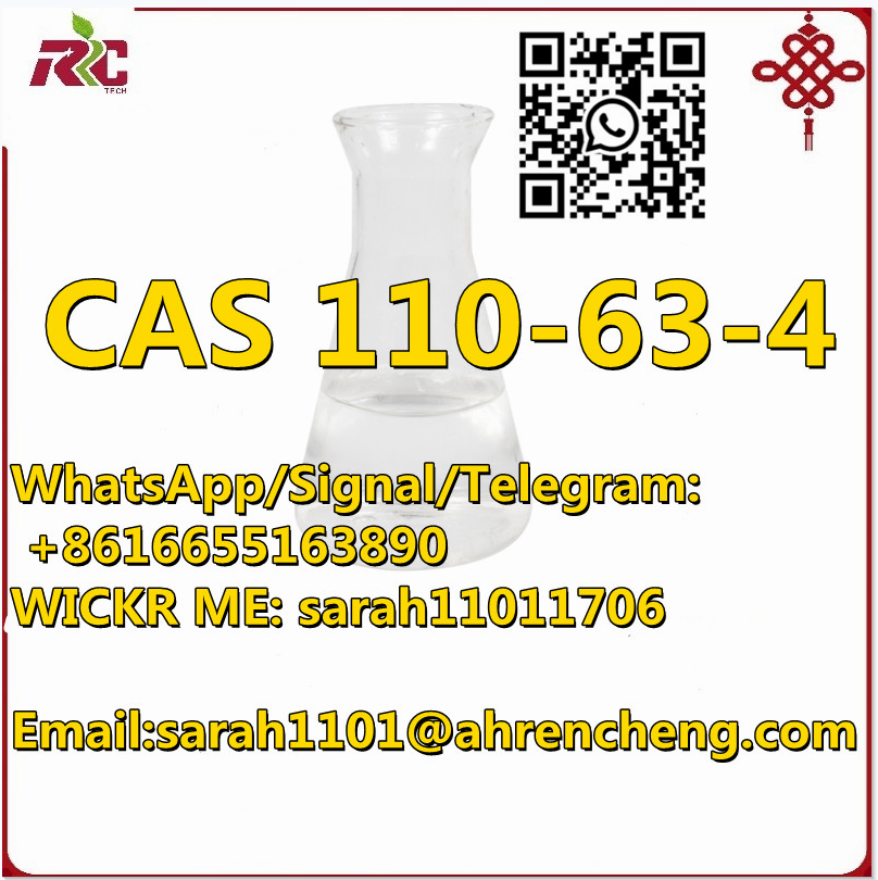CAS 110-63-4  1,4-Butanediol - photo