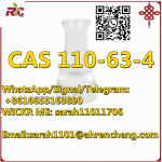 CAS 110-63-4  1,4-Butanediol - Sell advertisement in Charlotte