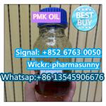 High Yield PMK oil cas28578-16-7 with recipe Telegram: pharmasunny  - Sell advertisement in New York city