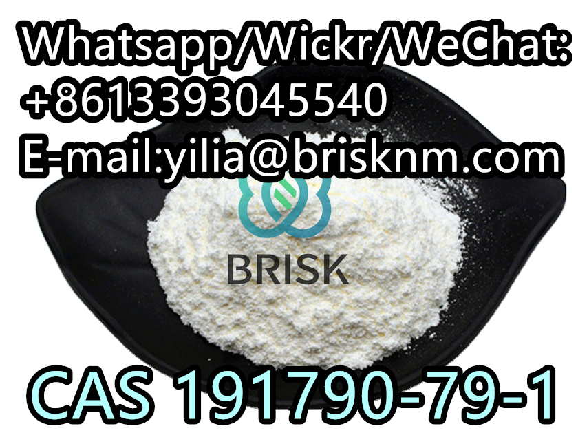 2-Piperidineacetic acid, α-(4-methylphenyl)-, methyl ester CAS 191790-79-1 - photo