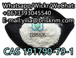 2-Piperidineacetic acid, α-(4-methylphenyl)-, methyl ester CAS 191790-79-1 - Sell advertisement in Detroit