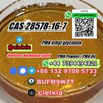 High Yield CAS 28578-16-7 PMK glycidate PMK powder/oil - Sell advertisement in New Rochelle