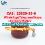 CAS：20320-59-6 Diethyl(phenylacetyl)malonate （New BMK oil ) +8618672759079 - Sell advertisement in Los Angeles
