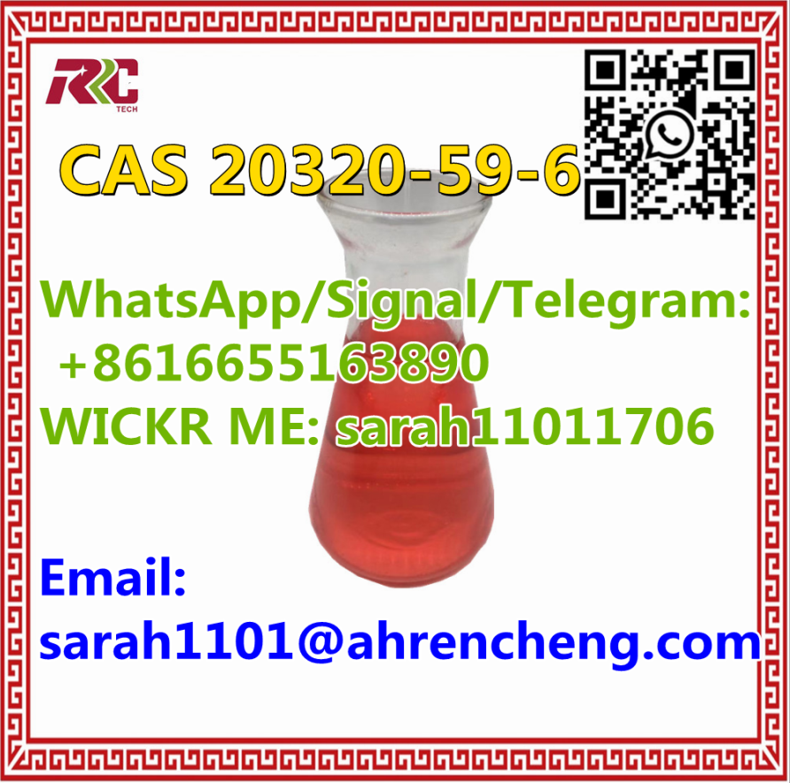 CAS 20320-59-6 BMK diethyl 2-(2-phenylacetyl)propanedioate  - photo