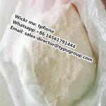 Dibucaine hydrochloride  61-12-1 - Sell advertisement in Los Angeles