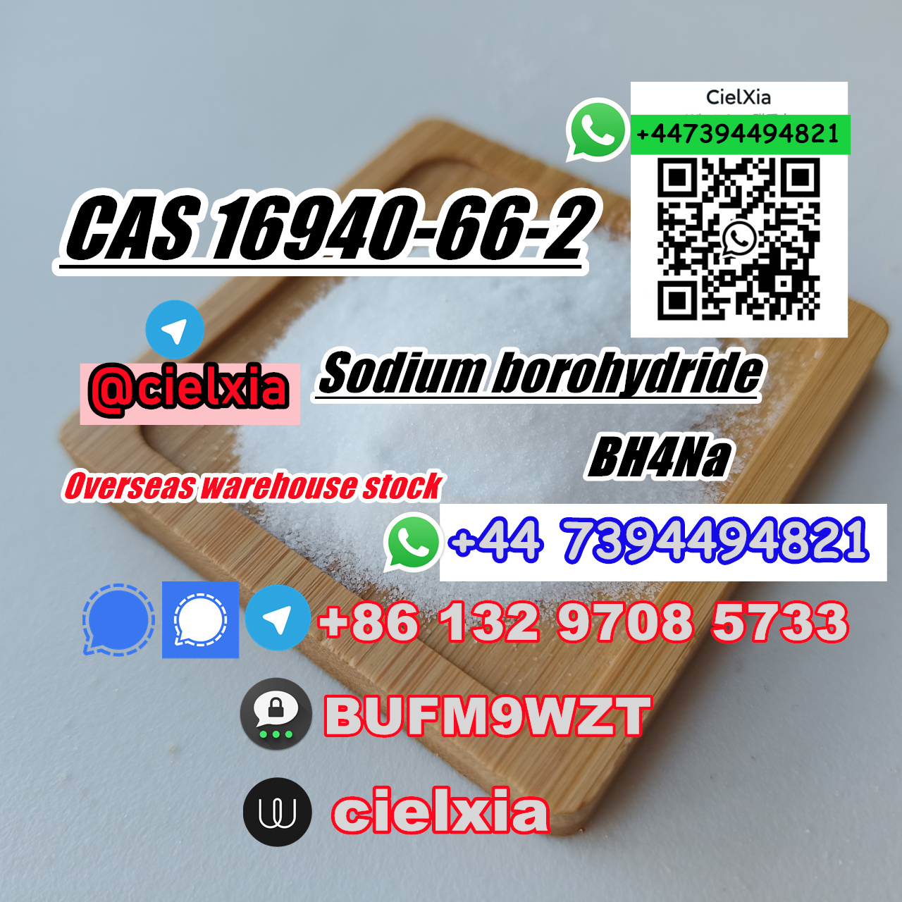 New Arrival BH4Na Sodium borohydride CAS 16940-66-2 - photo