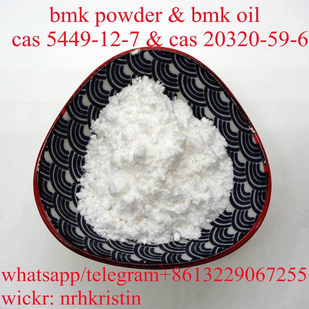DDP Europe Safe Shipment Factory Price BMK Powder CAS 5449-12-7 BMK Glycidic Acid Sodium Salt - photo