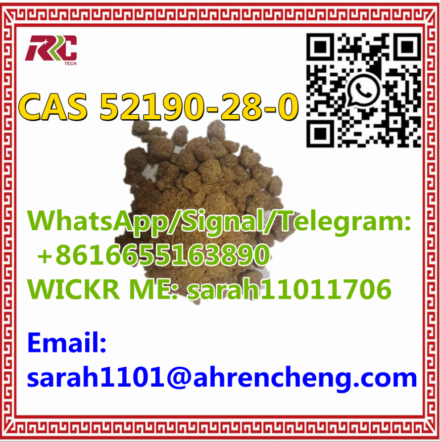 CAS 52190-28-0  2-Bromo-3',4'-(methylenedioxy)propiophenone - photo