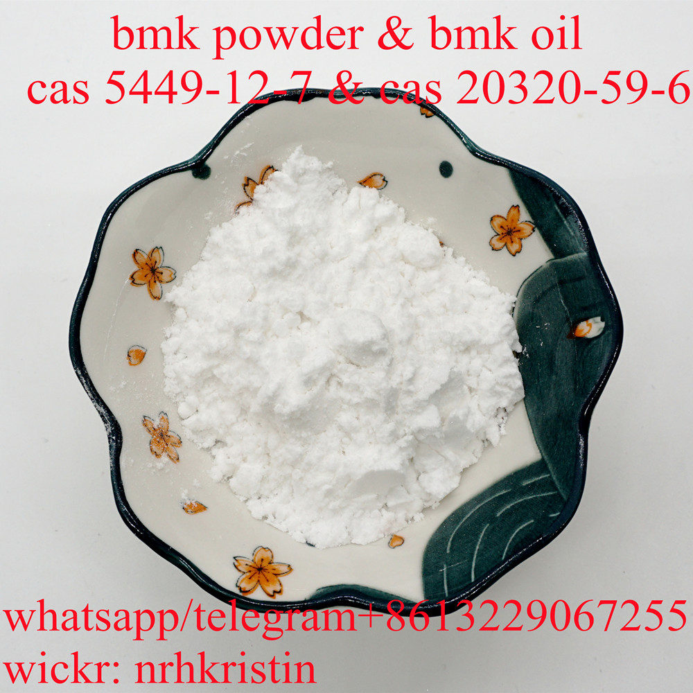 5449-12-7 BMK Powder, BMK glycidate, BMK CAS 5449-12-7 Suppliers - photo