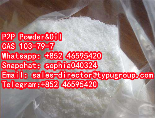 P2P Powder&Oil	CAS103-79-7 - photo