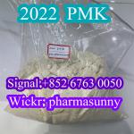 AOP Supply Newest Piperonyl methyl ketone PMK Powder Telegram: pharmasunny  - Sell advertisement in New York city