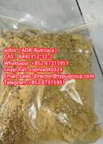 Sale yellow powder Adbb（ADB-Butinaca）	CAS8492312-32-2  - Sell advertisement in New York city