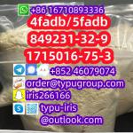 Top quality 4fadb/5fadb cas 849231-32-9/1715016-75-3 with good price - Sell advertisement in Chicago