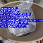 Levamisole hcl  CAS16595-80-5 - Sell advertisement in New York city