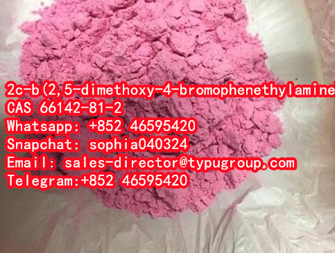 2c-b(2,5-dimethoxy-4-bromophenethylamine)  cas66142-81-2 - photo