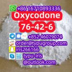 Hot sale factory price Oxycodone cas 76-42-6 with high quality  - Sell advertisement in Chicago