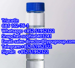 Low price cas 102-76-1 Triacetin from professional manufacturer - Sell advertisement in New York city