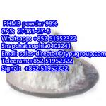 98% White powder CAS: 27083-27-8 PHMB powder - Sell advertisement in New York city