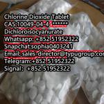 Chlorine Dioxide Tablet 10049-04-4 - Sell advertisement in New York city