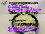 Free recipe new stock improved bmk powder bmk oil Cas 20320-59-6/5449-12-7 Wickr:goltbiotech - Sell advertisement in Los Angeles