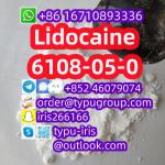 Lidocaine cas 6108-05-0 Quality assurance  - Sell advertisement in Chicago